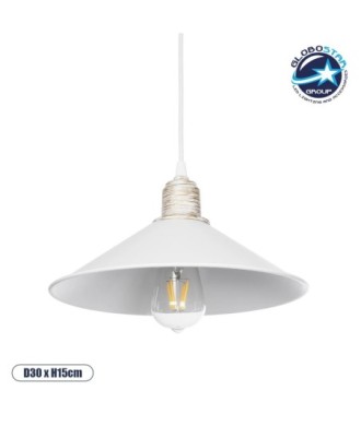 GLOBOSTAR® FERRO 203-0083 Μοντέρνο Κρεμαστό Φωτιστικό Οροφής με Ντουί 1 x E27 AC 220-240V IP20 - Λευκό & Χρυσό - Μ30 x Π30 x Υ15cm